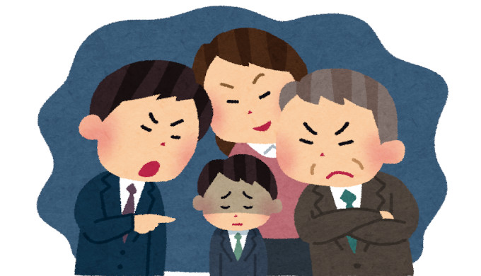 職場いじめが許せない！私が取った5つの行動を解説！
